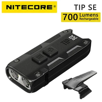 

Nitecore TIP SE Rechargeable Mini Flashlight 700 Lumens 2X OSRAM P8 LED Keychain Light with Li-ion Battery + USB-C Charging Port