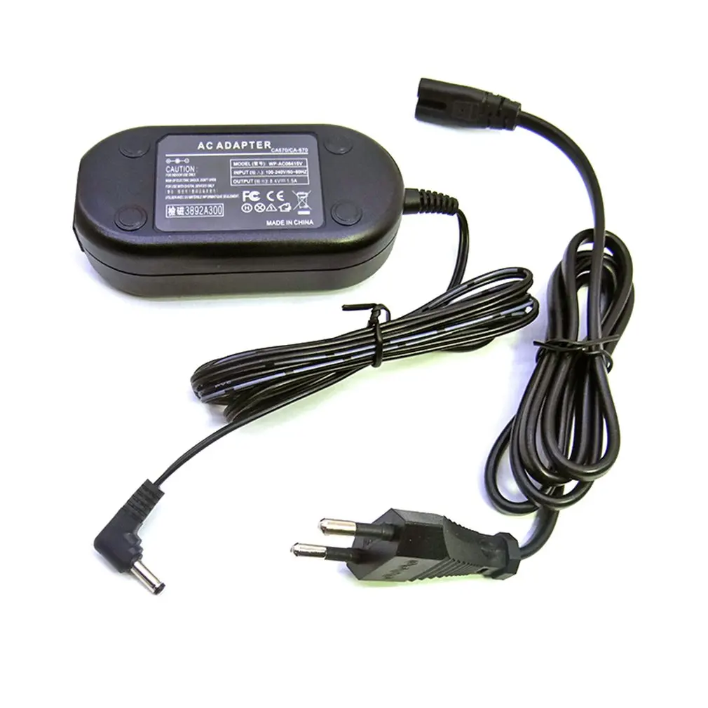 Высокопроизводительный адаптер питания зарядное устройство кабель комплект черный прочный CA-570 для MV960 MV940 MV920 MV880XI FS306
