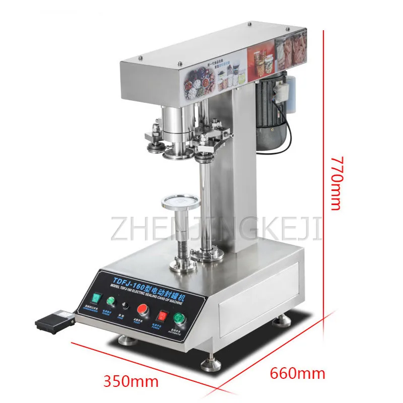 

Can Seal Machine Commercial Fully Automatic Cover Tool Plastic Tank Horses Mouth Lron Paper Tank Gland Tin Can Sealing Equipment