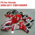 Ико качество обтекатель комплект для HONDA CBR600RR 2009 2010 2011 2012 CBR 600 RR Белый Черный ABS Обтекатели 09, 10, 11, 12, XF28