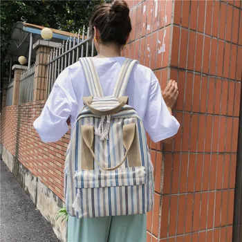 

New Style Hipster Vertical Striped Backpack Women's Literature And Art Middle School Students Large Capacity School Bag Lap