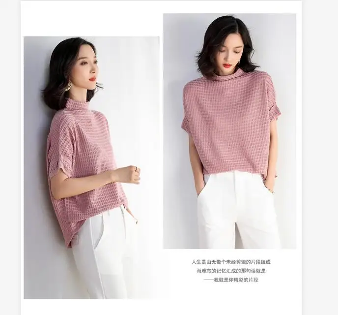 QQ截图20190824164702