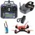 T180 4 Inch 5.8G FPV Racing Drone HD Camera Baby Turtle 800TVL Betaflight F4 Pro V2 OSD Brushless 3S 2.4G 6CH RC Quadcopter RTF