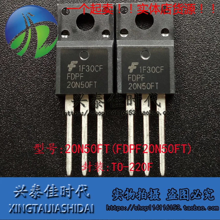 Новинка 5 шт. FDPF20N50FT 20N50FT 20A500V TO-220F | Электронные компоненты и принадлежности