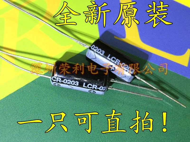 10 шт в упаковке, новая LCR0203 LCR-0203 0203