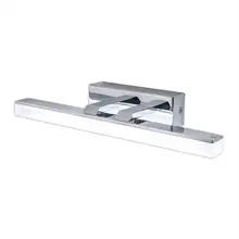 Подсветка для зеркал Citilux CL Визор 708361