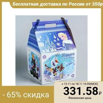 

Gift box giant "Happy New Year!", Frozen, 30 x 50 x 32 cm