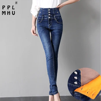 

Plus size thickened high waist slim jeans women Winter warm denim pencil trousers Casual four row of buttons straight leg pants