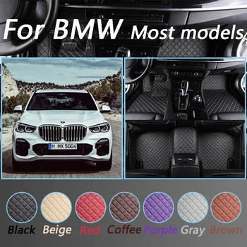 

Custom Made Car Floor Mats For BMW E30 E34 E36 E39 E46 E60 E90 E10 F30 X1 X3 X4 X5 X6 1/2/3/4/5/6/7 Waterproof Floor Mats