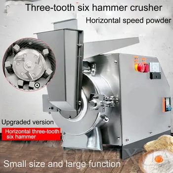 

Household Mill Superfine Grinder Mobile Water Mill Commercial Milling Machine Chinese Herbal Medicine