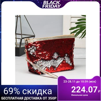 

Cosmetic bag, zip compartment, with handle, red