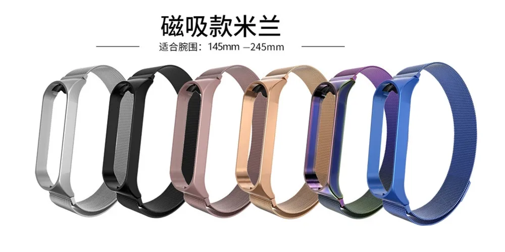 Ремешок для Mi Band 4 3 ремешок из металлической нержавеющей стали для Mi Band 4 3 ремешок совместимый браслет для Miband 4 3 браслеты Pulseira