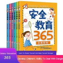 

6 Books Children's Picture Book Storybook Full Set Of 3-10 Years Old Education 365 Picture Book Safety Self-Help Livros Art