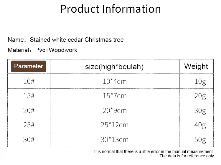 沾白雪松圣诞树_02