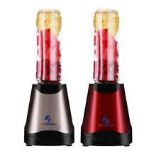 Портативная соковыжималка мини маленькая многофункциональная Бытовая чашка для сока фруктов и овощей торговля поколение жира