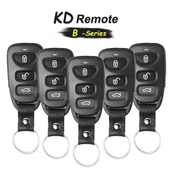 

KEYECU 5x B-Series B09 Universal Remote 3 Button Control Key for KD900 KD900+, KEYDIY Remote B09-3