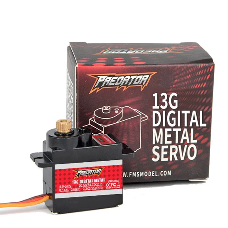 FMS Predator 13g полностью металлический сервопривод аналоговый цифровой опционально