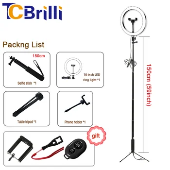

10 inch Video Light LED Selfie Ring Light with 1.5m Selfie Stick Photographic Lamp with Tripod for Makeup Youtube Live Studio