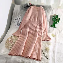 Длинное трикотажное Женское Платье милое розовое с расклешенными рукавами тонкое до колен офисное женское элегантное вечернее платье наивысшего качества