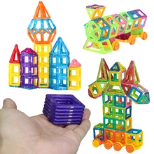 50 шт. 4 различных комбинации Мини Магнитный дизайнерский игрушки пластиковые магнитные блоки Строительный набор развивающая игрушка для детей подарок