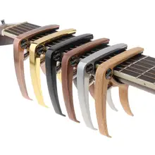 

Aluminium Alloy Metal New Wood Grain Guitar Capo Quick Change Clamp Key Acoustic Classic Guitar Capo for Tone Adjusting