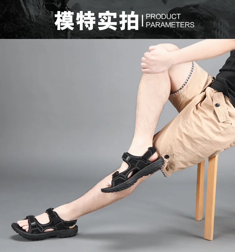 summer high quality outdoor sandals men sports beach slippers male shoes breathable outdoor sandals men plus size x127