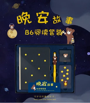 

Hethrone B6 Little bear Notebook set Office Reading writing notebook notepad 6PCS stationery gifts Diary Weekly Planner book