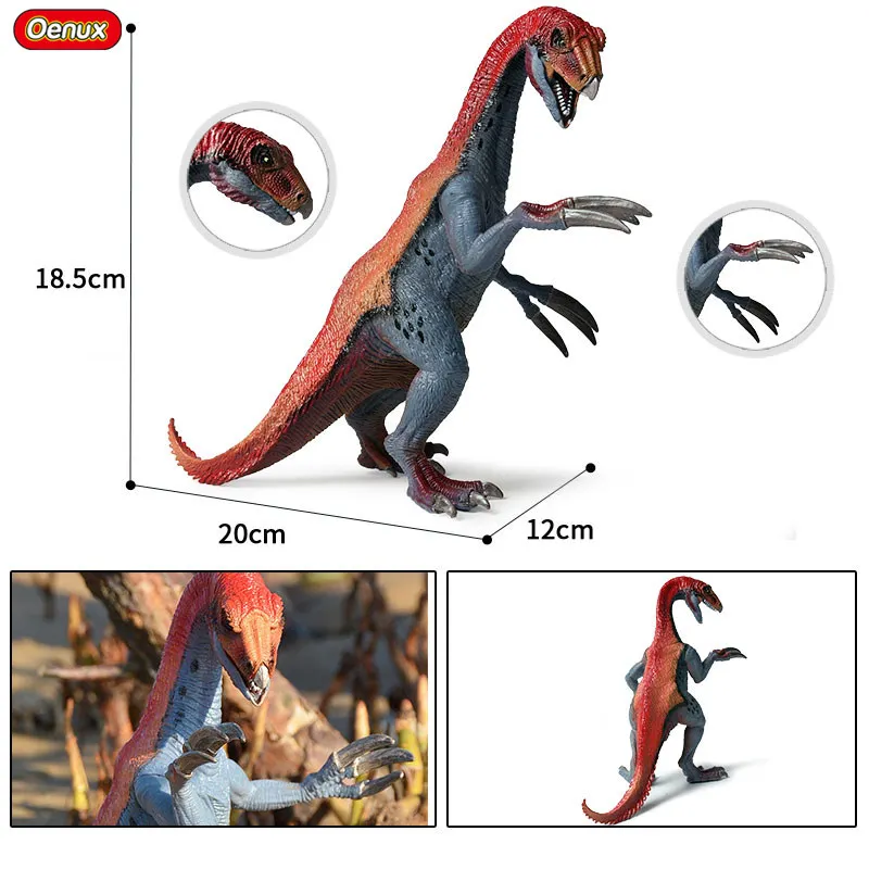 Oenux Дошкольный Динозавр мир теризинозавр карнотаурус птерозаурия Фигурки Динозавров Юрского периода Модель игрушки