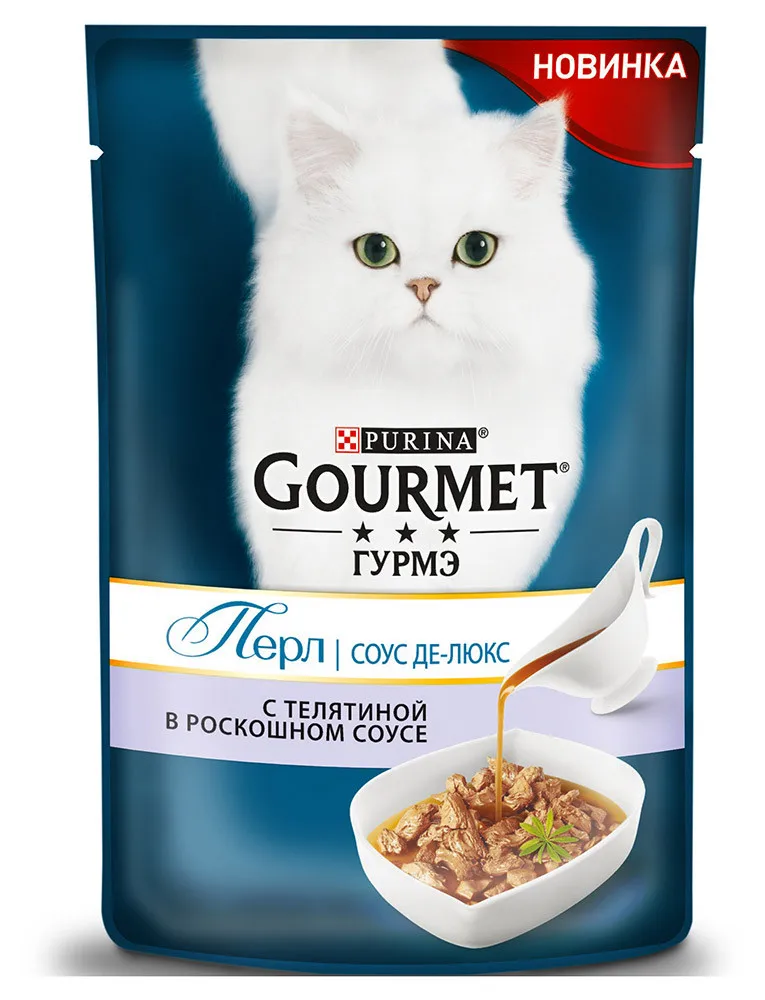 Влажный корм Gourmet Перл Соус Де-люкс для кошек с телятиной в роскошном соусе, Пауч, 85 г(24 шт