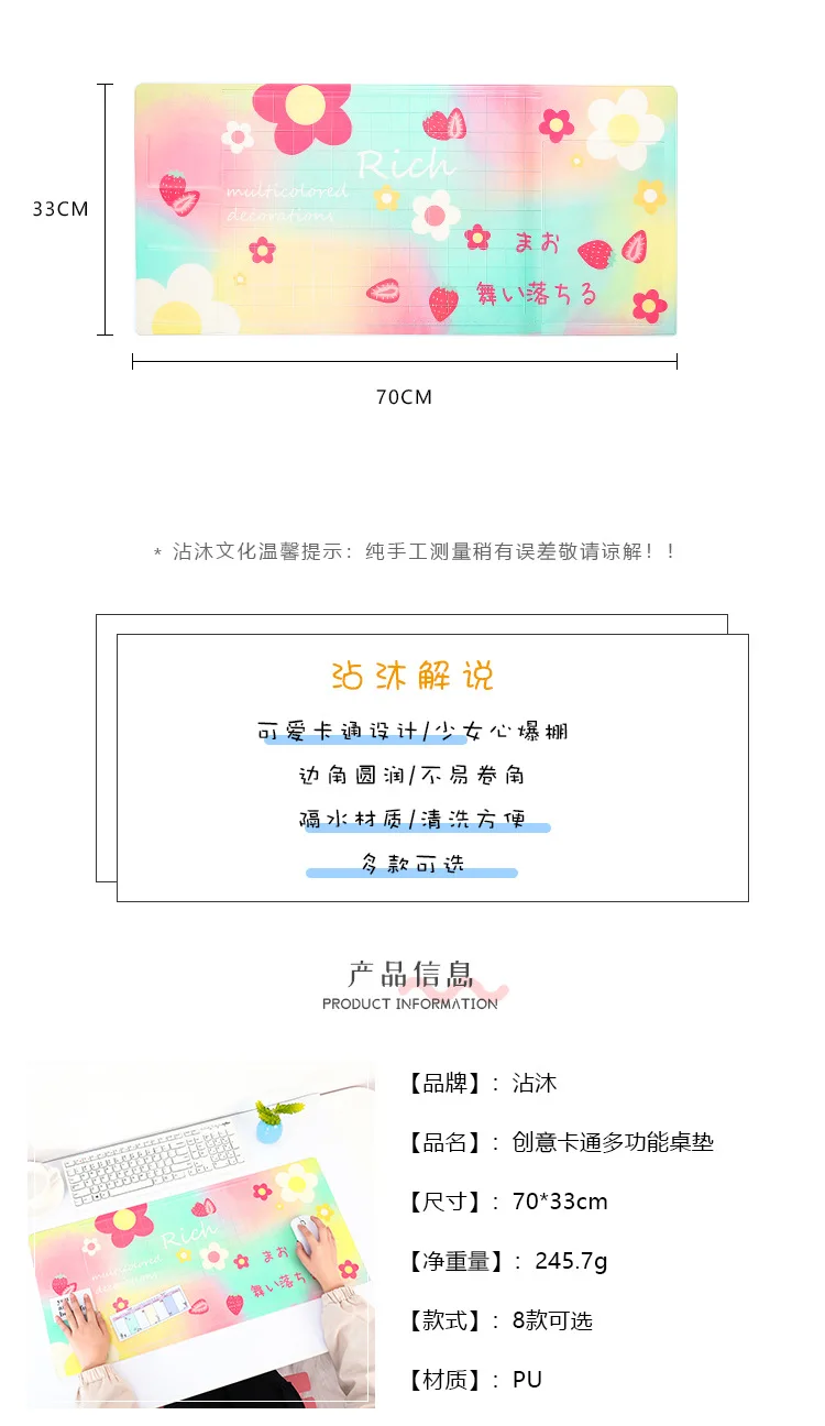 R0077 большой коврик для мыши для мальчиков и девочек кожаный Настольный коврик для компьютера ins стиль персональный креативный Настольный игровой коврик для письма