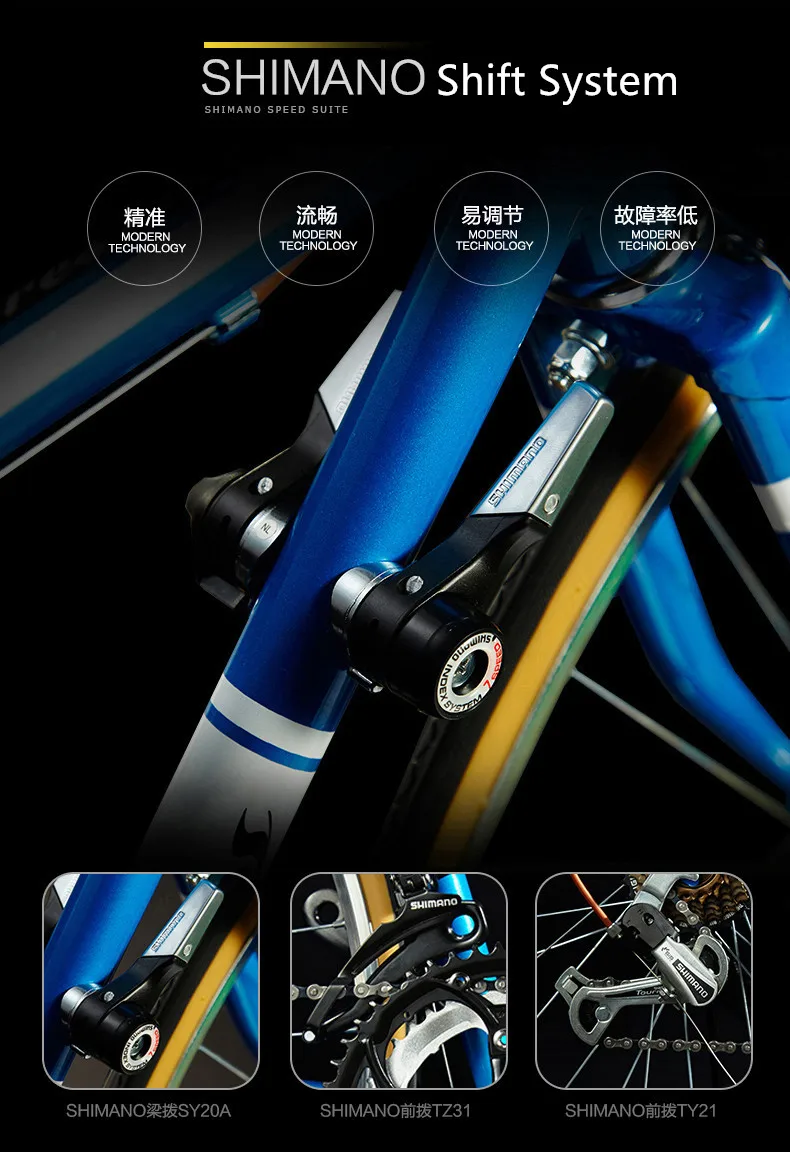 New Retro Road Bicycle Carbon Steel Frame 700CC Wheel SHIMAN0 14 Speed Dual V Brake Bike Outdoor Racing Cycling Bicicleta New Retro Road Bicycle Carbon Steel Frame 700CC Wheel SHIMAN0 14 Speed Dual V Brake Bike Outdoor Racing Cycling Bicicleta