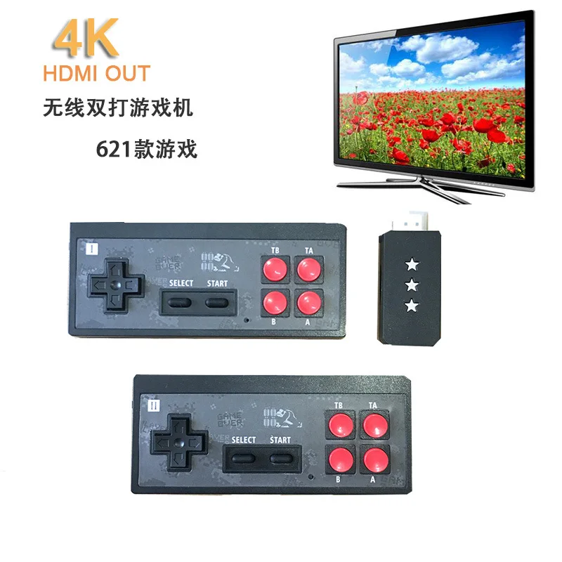 Data Frog USB Беспроводная портативная 4K ТВ Видео игровая консоль встроенный в 621 Классическая игра 8 бит мини видео консоль Поддержка HDMI выход