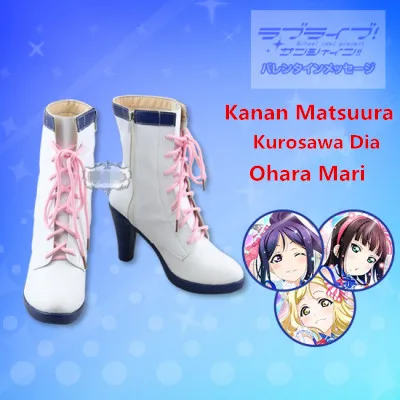 Аниме Lovelive Sunshine аркадная школьная форма, вечерние костюмы для косплея, костюм для косплея, платье, юбка, Новинка - Цвет: as the picture