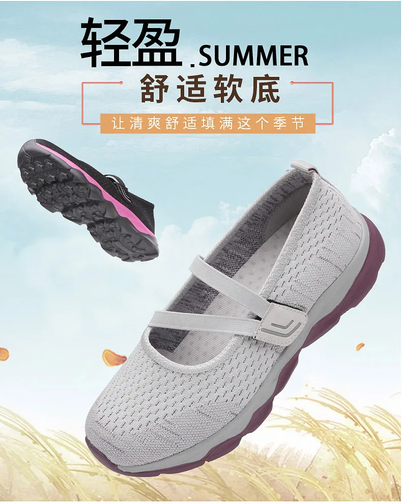 Tenis feminino/2019 г.; Лидер продаж; Женская теннисная обувь; спортивная обувь для спортзала; женские спортивные кроссовки; chaussures femme Zapatillas