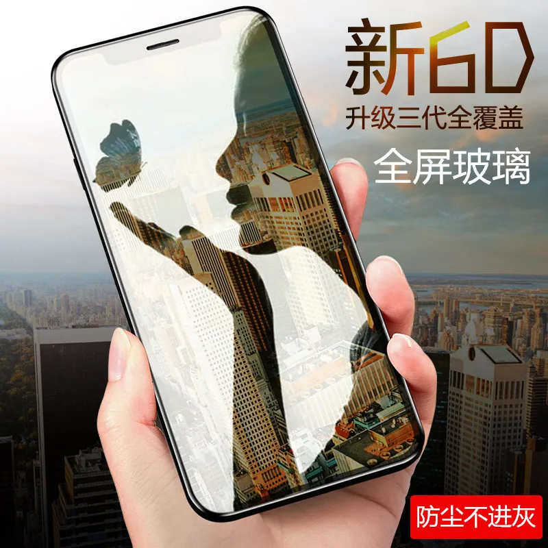

IPhoneX Tempered Glass 11promax Apple Xs Cellphone Screen Protector IPhoneXsMax Full Screen Cover 6D Bag Border Reflective