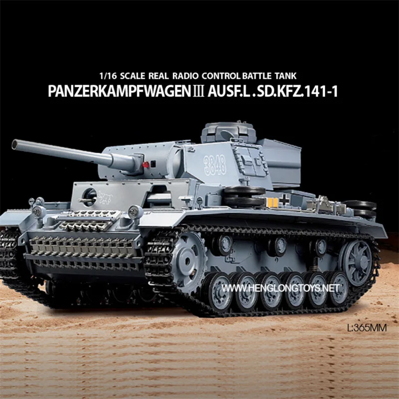 

HL 3848-1 Metal Version Large Remote Control Tank Military Germany Tiger-type I Profession Heavy Duty Tank Toy