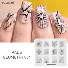 KADS стемпинг пластины для стемпинга геометрия 004 вращающаяся полоса штамп для стемпинга стемпинг для ногтей штамп для ногтей трафареты для ногтей для маникюра штамповка стэмпинг печать для ногтей дизайн ногтей