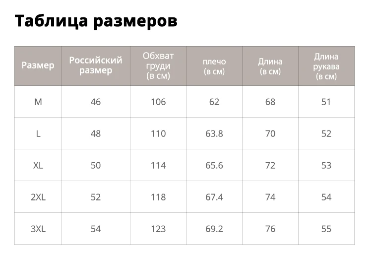 Пионерский лагерь, модная камуфляжная толстовка с капюшоном, Мужская брендовая одежда, толстые теплые флисовые толстовки, мужские толстовки высокого качества AWY801358