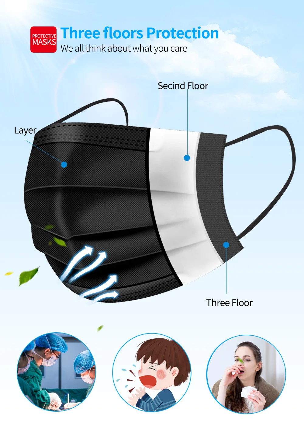 黑色口罩详情_03