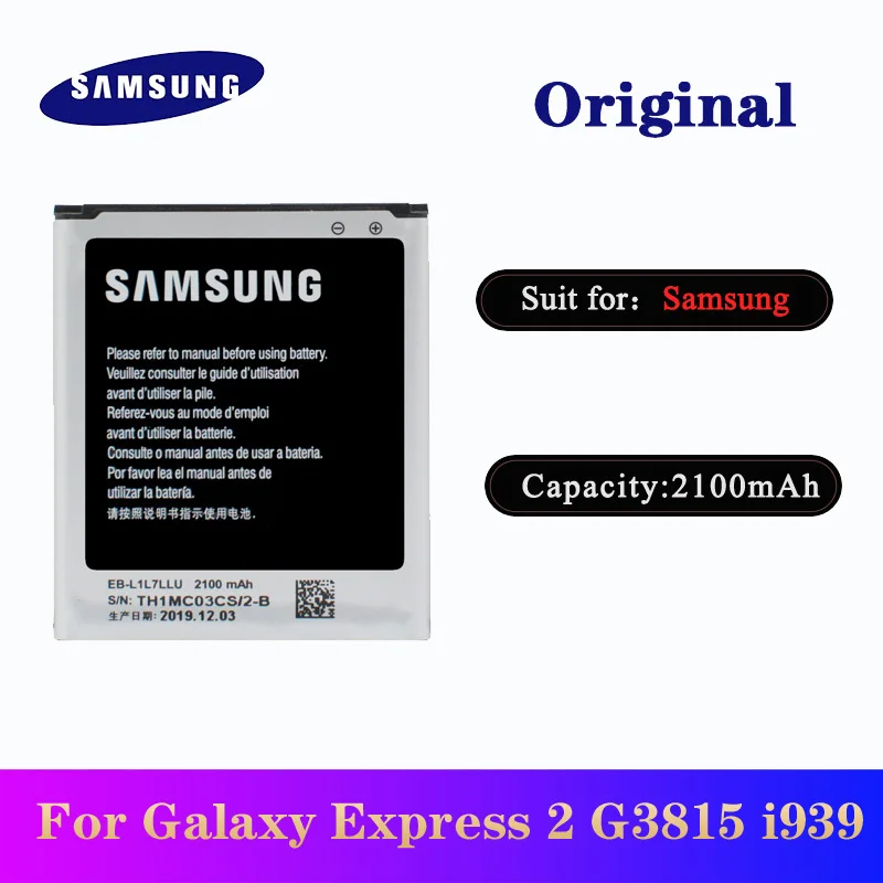 

SAMSUNG Original Battery EB-L1L7LLU For Galaxy Express 2 G3815 G3818 G3819 G3812 i939 i9260 I9268 Phone Replacement Batteria