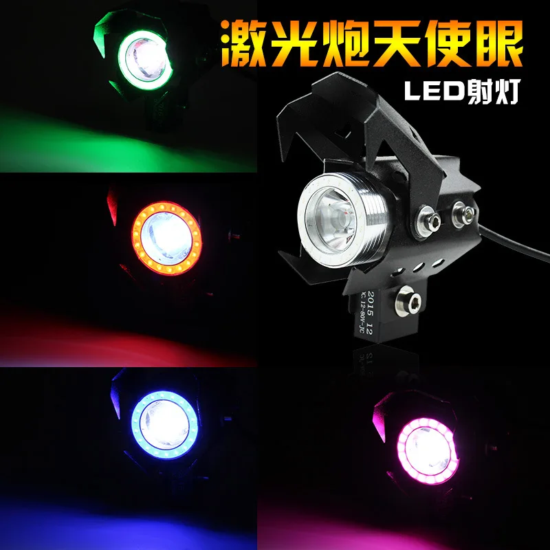 

E-Bike Motorcycle LED Headlight Strobe U8 Wolverine Lamp Super Bright Motorcycle Spotlights Extraposition Angel Eyes