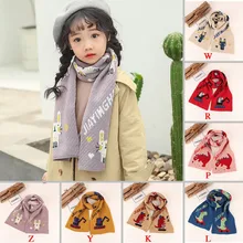 Унисекс милый мультяшный шейный платок с рисунком принтом осень-зима, детский вязаный шарф, повседневные разноцветные шарфы для мальчиков и девочек