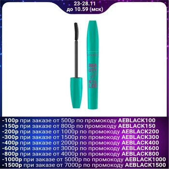 

Divage Beauty Killer mascara No. 01 4930676
