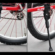 Велосипед 3-х отверстие для ног горный велосипед Железный храм сторона-филиал подставка для ног стойка для парковки(без корректировки