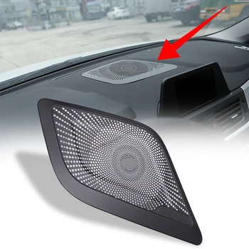 

Front dashboard cover for bmw F20 instrument platform desk cover center console speaker decoration audio tweeter interior shell