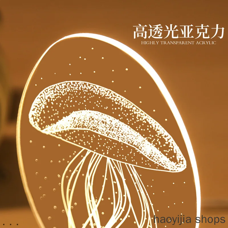 New resin children's bedroom multi-function lamp jellyfish owl night light fashion 3D LED table lamp