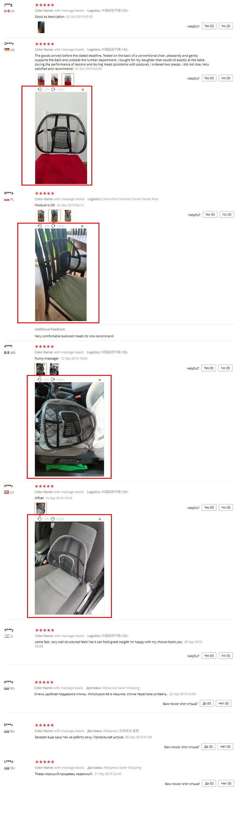 Universal Car Back Support Chair Massage Lumbar Support Waist Cushion Mesh Ventilate Cushion Pad For Car Office Home