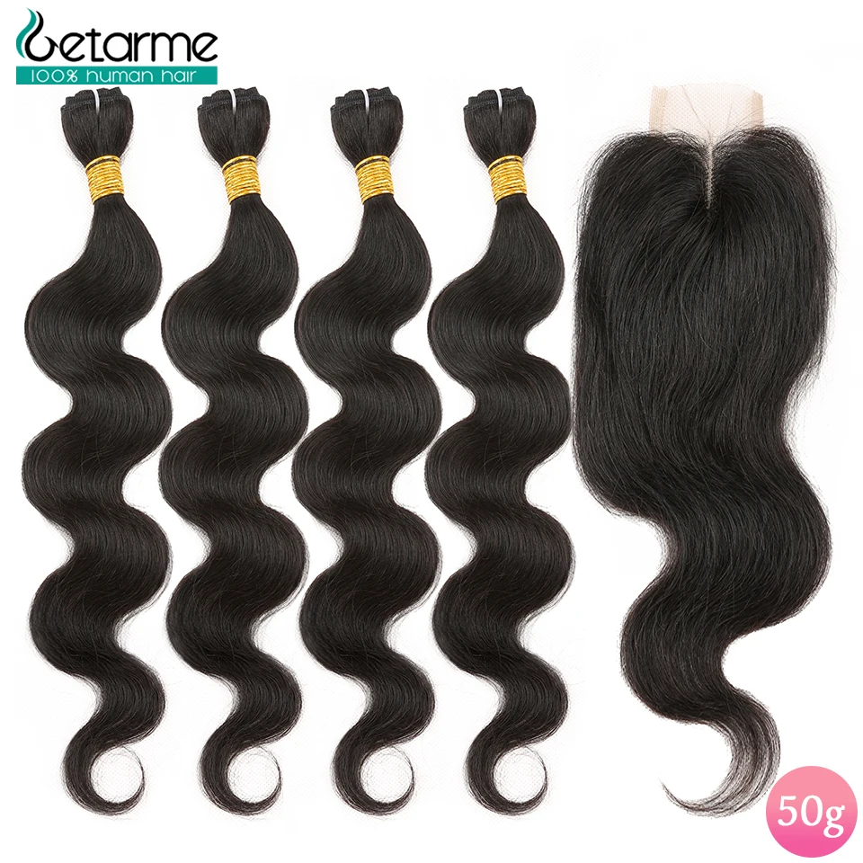 50 Grams/Piece Peruvian Body Wave Bundles With Closure Non-Remy 2x4 OR 4x4Cheveux Humains 100% Human Hair With Closure