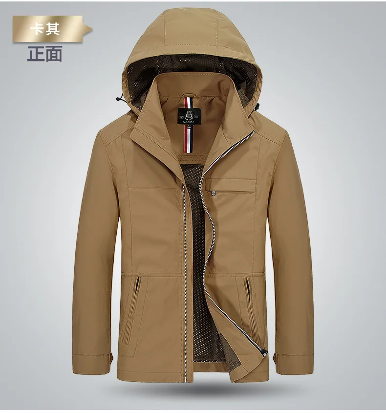 

MEN'S WEAR Spring And Autumn Jacket Men's Mid-length Loose Casual Men Outdoor Charge Hooded Jacket MEN'S Outerwear 682