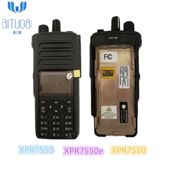 

The newest model XPR7550e XPR7580e Portable Radio VHF UHF analog digital800/900MHz with 1000 Channels 4line Color Display GPS